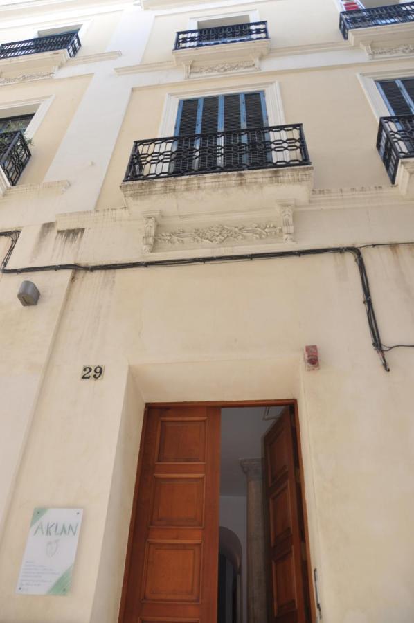 En El Corazon De Sevilla Junto A La Giralda Wifi Zewnętrze zdjęcie